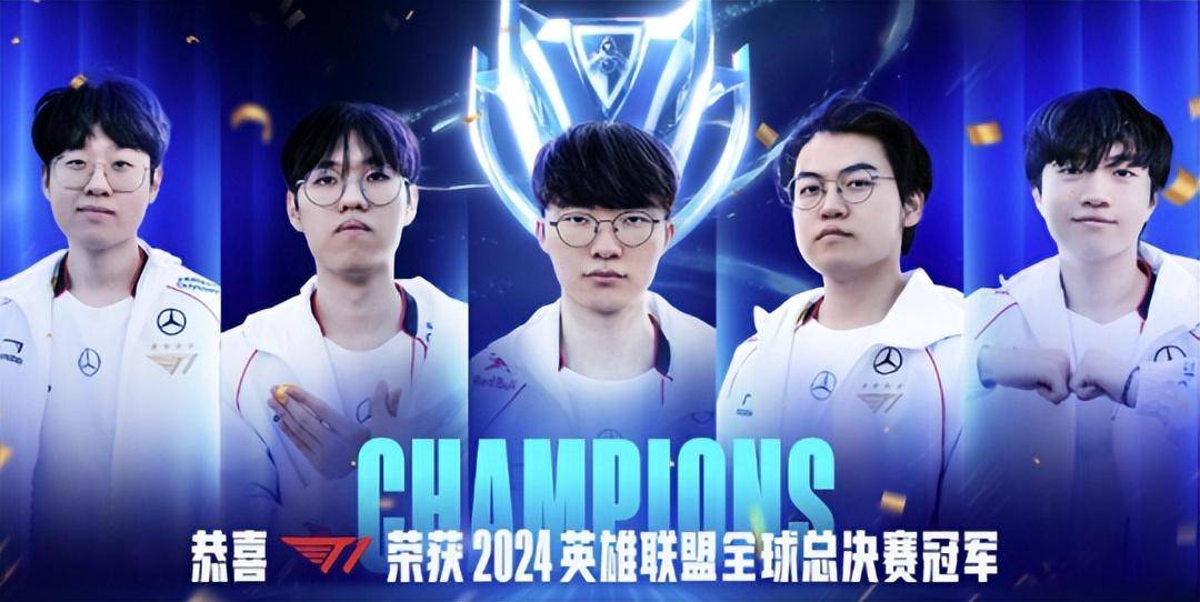  Faker新星精彩发挥表现惊艳，西班牙队未来可期！